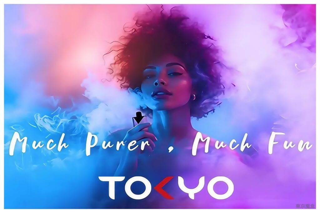 東京魔盒電子煙-煙彈-主機專賣店