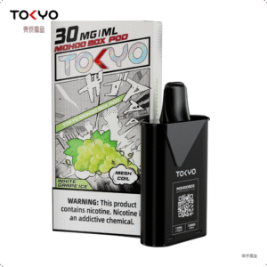 TOKYO MOHOO BOX 東京魔盒電子煙煙彈【水果風味】【冰】白葡萄味