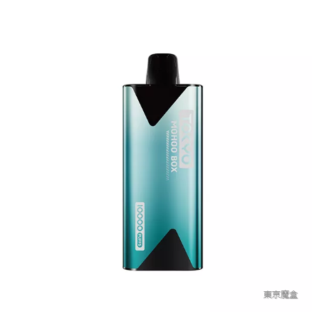 【紫羅蘭霧】東京魔盒電子煙主機丨輕巧鋁合金機身、500mAh大電池