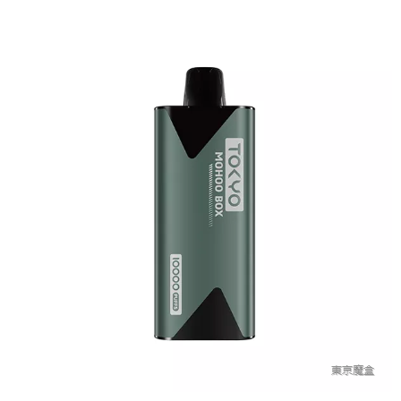 【紫羅蘭霧】東京魔盒電子煙主機丨輕巧鋁合金機身、500mAh大電池