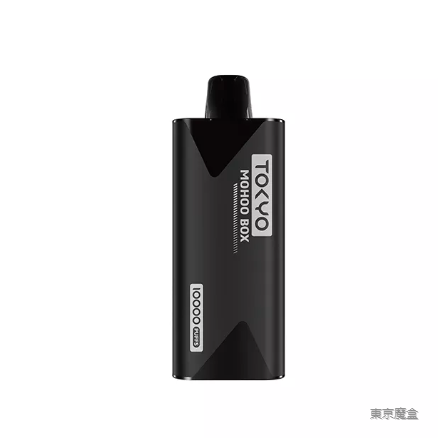 【紫羅蘭霧】東京魔盒電子煙主機丨輕巧鋁合金機身、500mAh大電池
