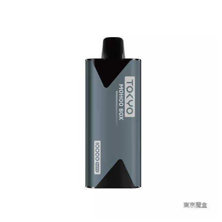 【紫羅蘭霧】東京魔盒電子煙主機丨輕巧鋁合金機身、500mAh大電池