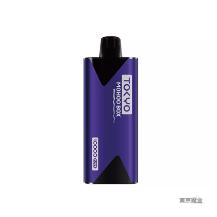 【紫羅蘭霧】東京魔盒電子煙主機丨輕巧鋁合金機身、500mAh大電池